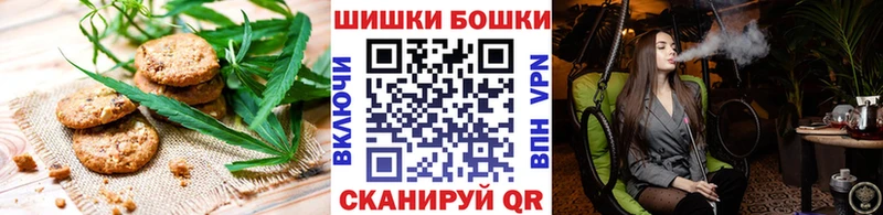 Еда ТГК марихуана мориарти формула Юрга где купить наркоту