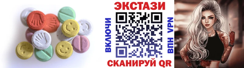 даркнет сайт  Юрга  Ecstasy Punisher 