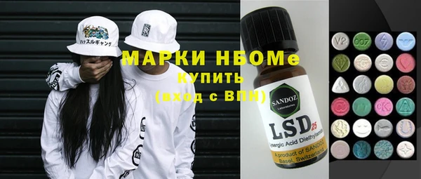 PSILOCYBIN Дмитриев