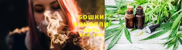 мефедрон Лихославль