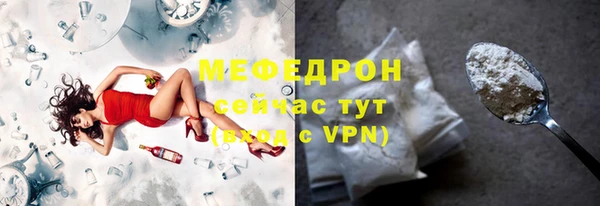 Альфа ПВП Ладушкин