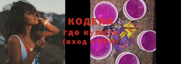 метадон Дмитров