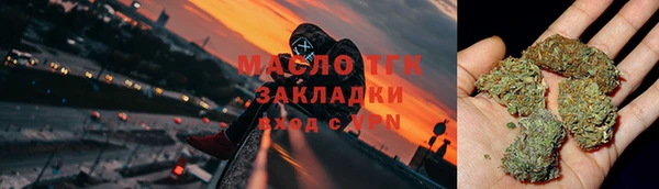 Альфа ПВП Ладушкин