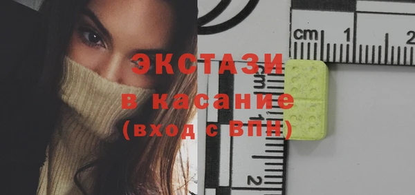 Альфа ПВП Ладушкин