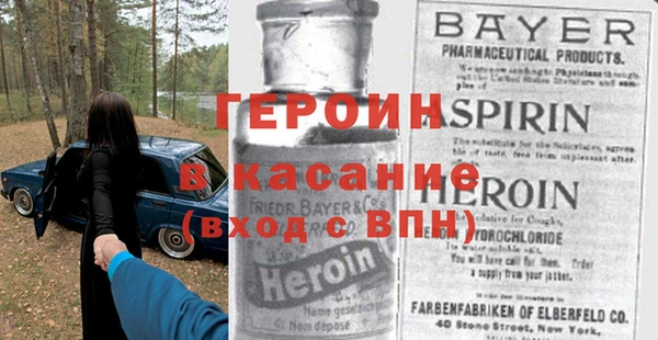 Альфа ПВП Ладушкин