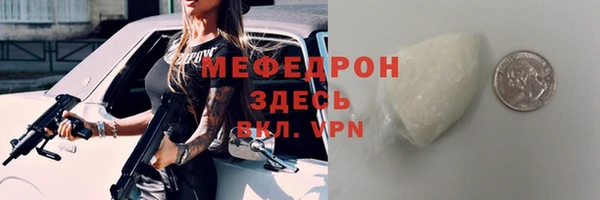 дживик Лиски