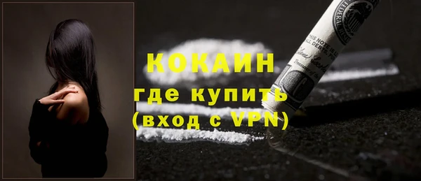 дживик Лиски