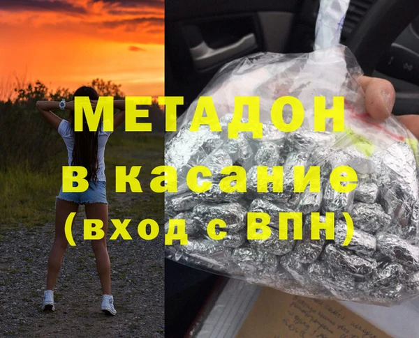 кокаин колумбия Лагань