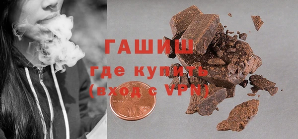 ECSTASY Сосновый Бор