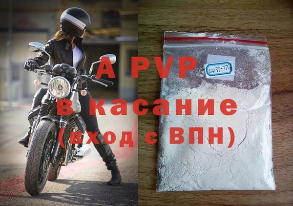 кокаин колумбия Лагань