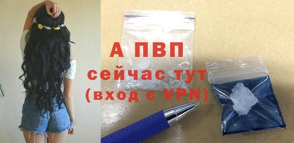 мефедрон Лихославль