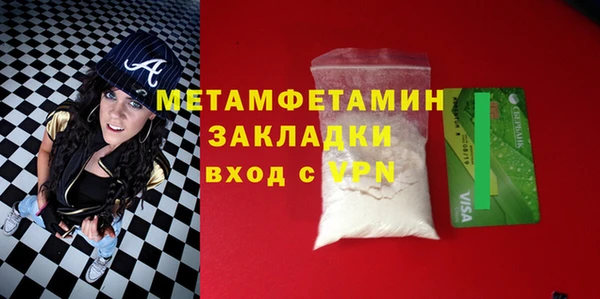 кокаин колумбия Лагань