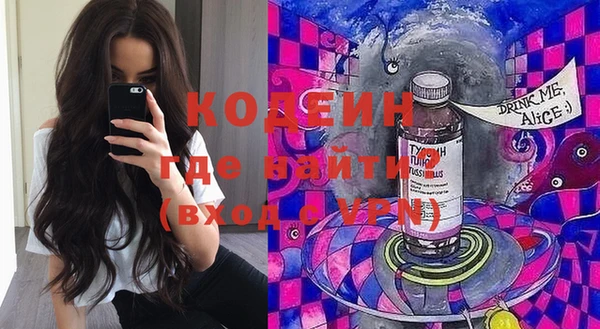 дживик Лиски
