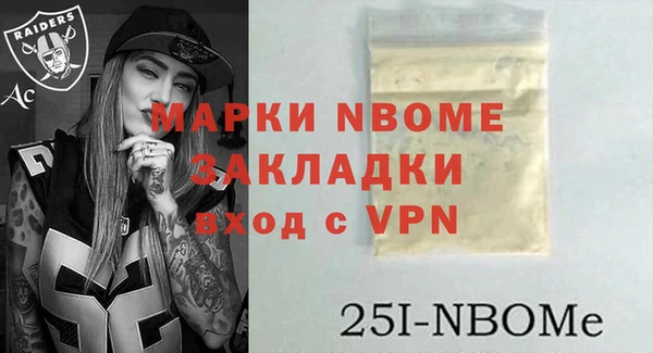 дживик Лиски