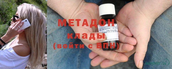 дмт Остров