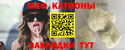 дмт Конаково