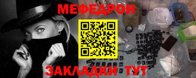 дмт Конаково