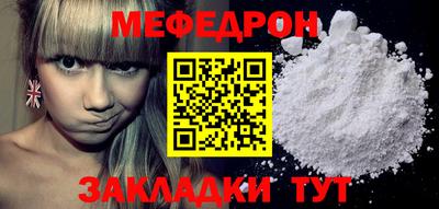 марихуана Комсомольск-на-Амуре