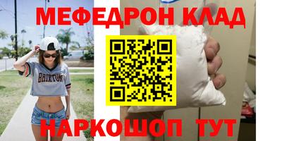 ПСИЛОЦИБИНОВЫЕ ГРИБЫ Кулебаки