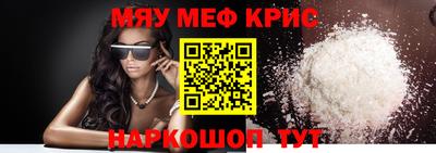 марихуана Комсомольск-на-Амуре