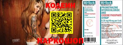 дмт Конаково