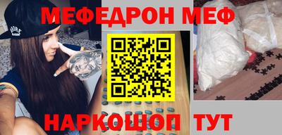 дмт Конаково