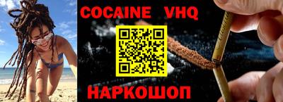 бутират Коммунар