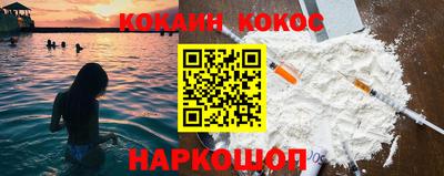 дмт Конаково