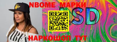 дмт Конаково