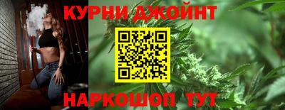 дмт Конаково