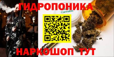 мескалин Кумертау
