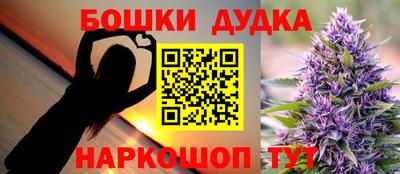 дмт Конаково