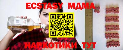 дмт Конаково
