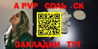 дмт Конаково