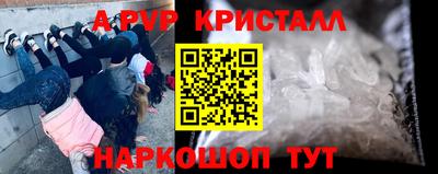 дмт Конаково