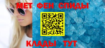 бутират Коммунар