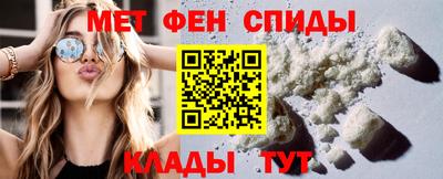 дмт Конаково