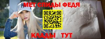 бутират Коммунар