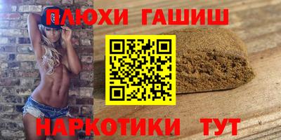дмт Конаково