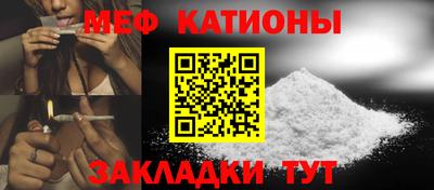 марихуана Комсомольск-на-Амуре