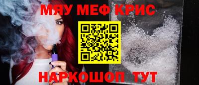 дмт Конаково