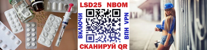 Лсд 25 экстази ecstasy  даркнет сайт  Юрга 